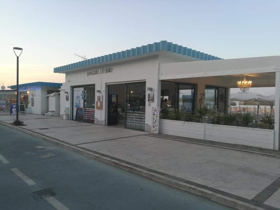 Residence Costa Smeralda グロッタンマーレ エクステリア 写真